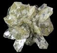 Twinned Selenite Ball (Fluorescent) - Red River Floodway #64532-1